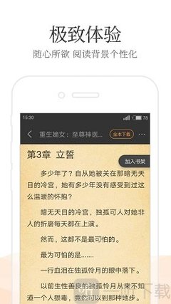 菲律宾人去中国可以吗？需要办理什么签证？怎么办？_菲律宾签证网